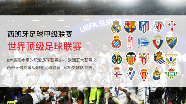 凌晨4点欧冠超级对决！阿隆索命运之战：输球或下课 8人缺席（欧冠凌晨4点巅峰对抗！阿隆索生死一役：若告负或下课，阵中8人缺阵）