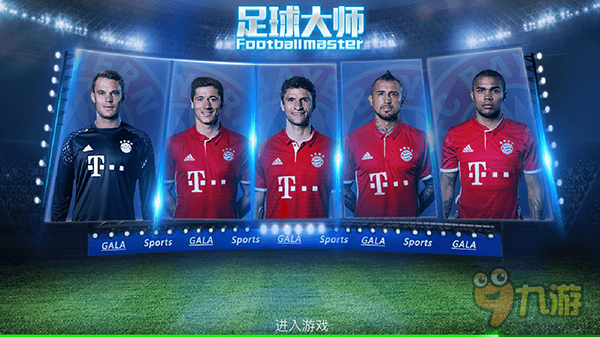 大连英博一线队两年前还在征战中乙，如今U21梯队成功冲乙（大连英博两年蝶变：一线队曾战中乙，U21现已冲乙成功）